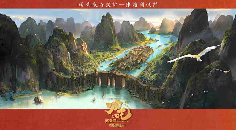 20190802-10 20190802-10